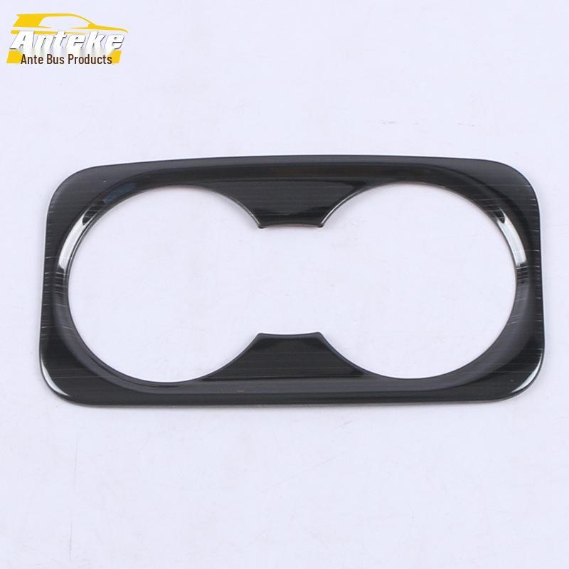 Gravity UNIT Rear Cup Decor Frame: UNI-T 3rd Row Armrest Sequin Sticker (20 Models)