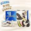 Oreo Тонкие сэндвич-печенья