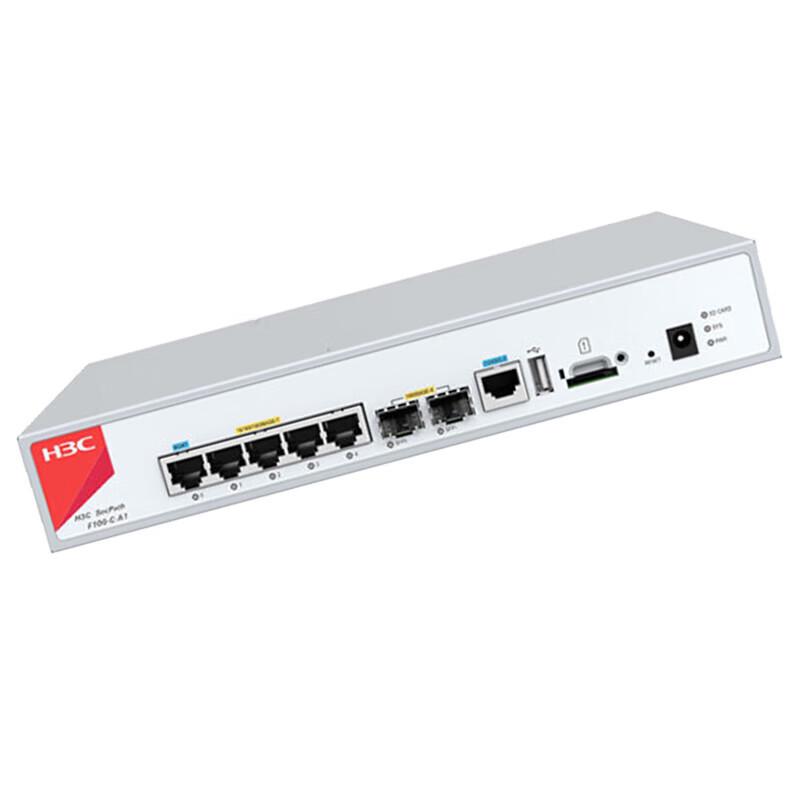 H3C F100-C-A1 Enterprise Firewall