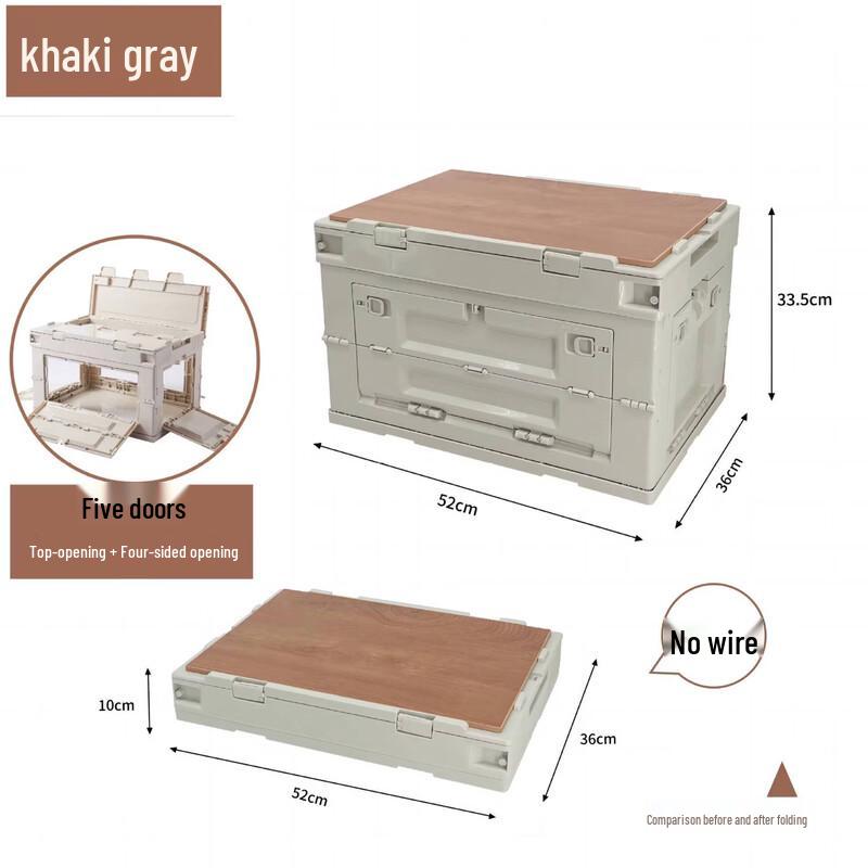 ZISIZ Outdoor Folding Storage Box