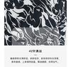 Unique Ink Dyeing: Spring 100% Mulberry Silk Collar, Age reducing, Versatile Silk Coat for Women