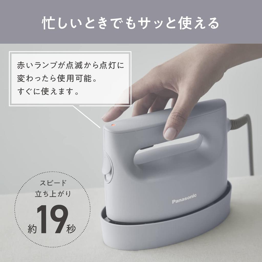 Panasonic Clothes Steamer Powerful Steam Compact Type 2WAY Deodorizing Disinfecting Cream that can also be pressed 360° NI-FS690-C