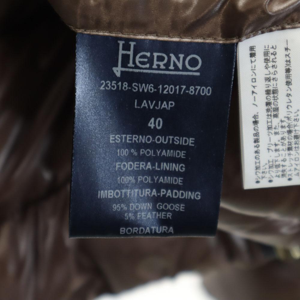 Herno Двусторонняя пуховая куртка 40 Коричневая Женская Б/У