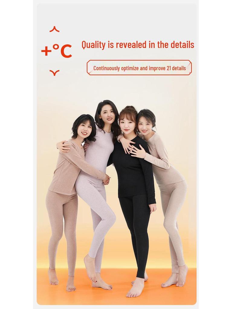 Женский термокомплект из кашемировой смеси с теплогенерирующим эффектом, с круглым вырезом: Антистатичное, Приятное к коже, Осенне-зимнее нижнее белье