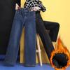 Vintage Thicken Wide Leg Jeans Winter High Waist Denim Pants Baggy Warm Straight Pantalones Fashion Women's Plush Lined Vaqueros