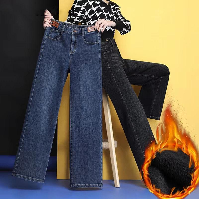 Винтажные утолщенные широкие джинсы зимние брюки из денима с высокой талией мешковатые теплые прямые брюки модные женские плюшевые вакеросы