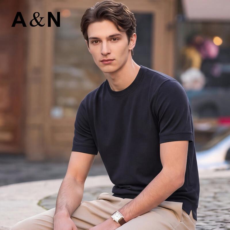 Antonio Men's Cashmere-Blend Air Layer Short Sleeve T-Shirt