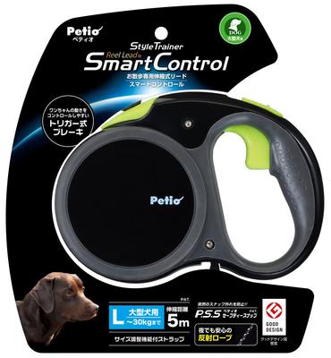 Petio Reel Leash Smart Control Style Trainer Deep Black для больших собак 1 шт. (х 1)