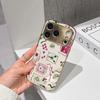 Чехол для телефона 'Счастливый старт' для iPhone 17 16 15 14 13 12 11 Pro Max 16E Золотой гальванизированный стеклянный корпус Стильный чехол с мотивами образа жизни