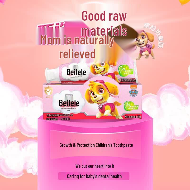 Cold Hot Ling Whitening & Kids Toothpaste Bundle