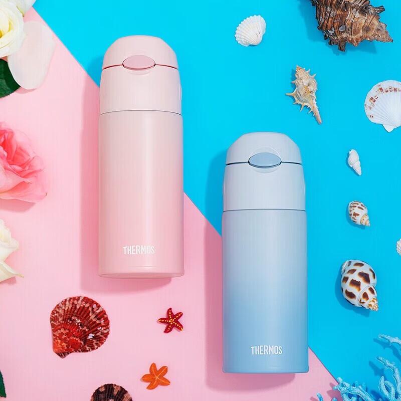 Thermos 400 мл Градиентная термокружка с трубочкой