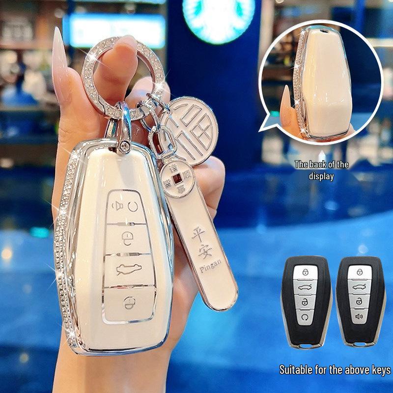 Чехол для ключей для моделей Geely: Haoyue Pro, Rui Lan 8, Maple Leaf 8Ov, Boyue, Denim и Xingrui