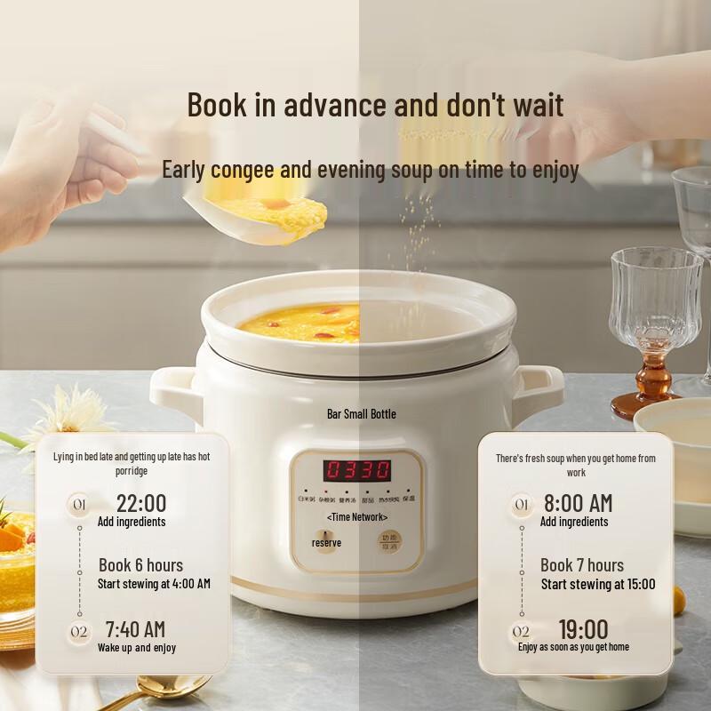 Bear 2L Programmable Electric Ceramic Stew Pot CN plug (adapter included)