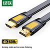 Ugreen HDMI 2.0 4K Кабель
