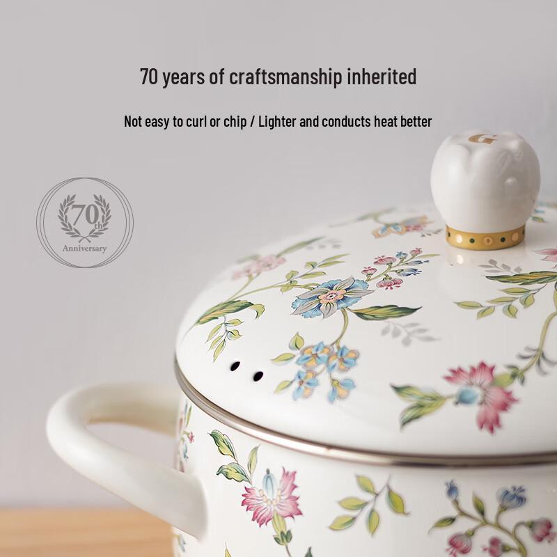 Эмалированная супница серии Provence от FUJIHORO