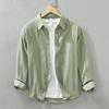 Мужская однотонная простая повседневная рубашка с длинным рукавом для весны и осени, артистичная и свежая, с воротником, свободного кроя, базовый верх
