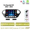 Autoradio multimédia Android 17 pour Hyundai Grand I10 2013-2016, navigation GPS, stéréo, Carplay, Auto, WIFI+4G, lecteur vidéo 2 DIN