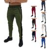 Спортивные мужские осенние брюки-карандаш для джоггинга с цветными блоками, карманами на кулиске и зауженным кроем