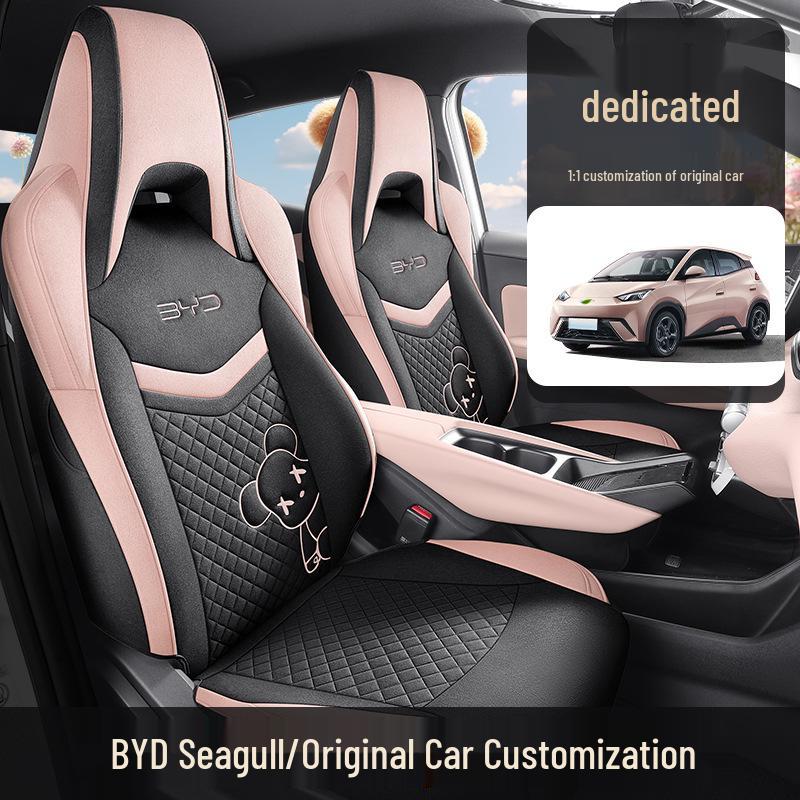 New BYD Seagull Five-Seat Cartoon Linen Car Seat Cushion