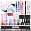 PHOENIXY Gel Nail Polish Starter Kit 36W UV LED Lamp Nail Dryer 30Pcs Gel Nail Polish & Base Top Coat Set Manicure Tools Nail Art Designs Nail Salon