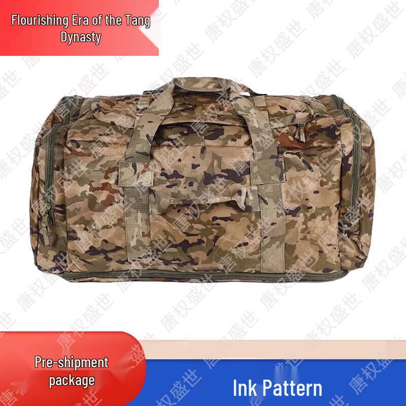 Tang Quan Sheng Shi Tactical Outdoor Gear & Accessories
