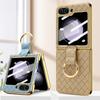 For Samsung Galaxy Z Flip 6 5 4 3 5G Luxury Woven Pattern Leather Phone Case Fashion Camera Protection Shockproof Back Cover