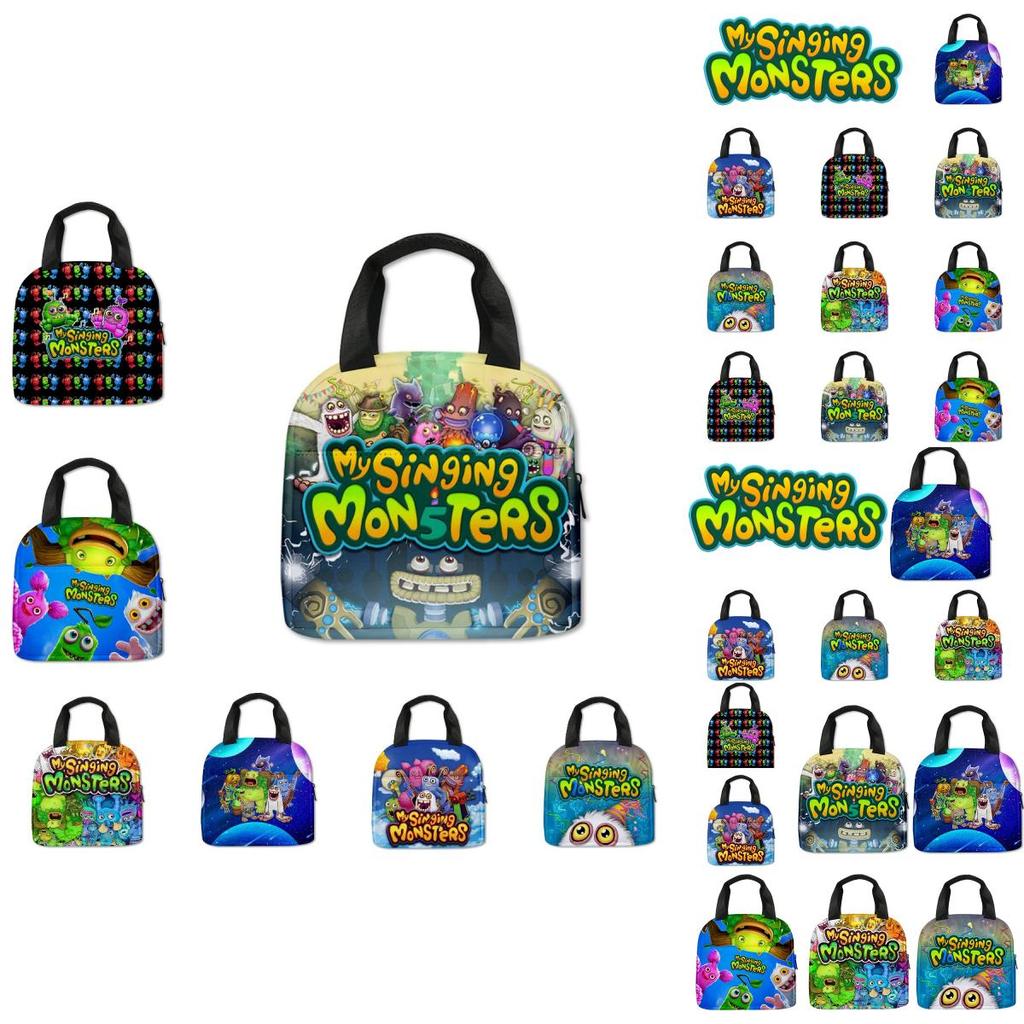 Cute My Singing Monsters Lunch Tote For Elementary School Children