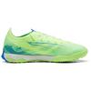 Puma Футбольные бутсы Unisex Ultra 5 Match Зеленые Удобные Износостойкие 107892-03