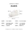 Saturday Versatile Fashion Plush Trendy Women's 2025 New Round Head Thick Bottom Casual White Shoes