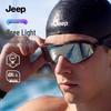 Jeep HD-очки для плавания с широкой оправой против запотевания