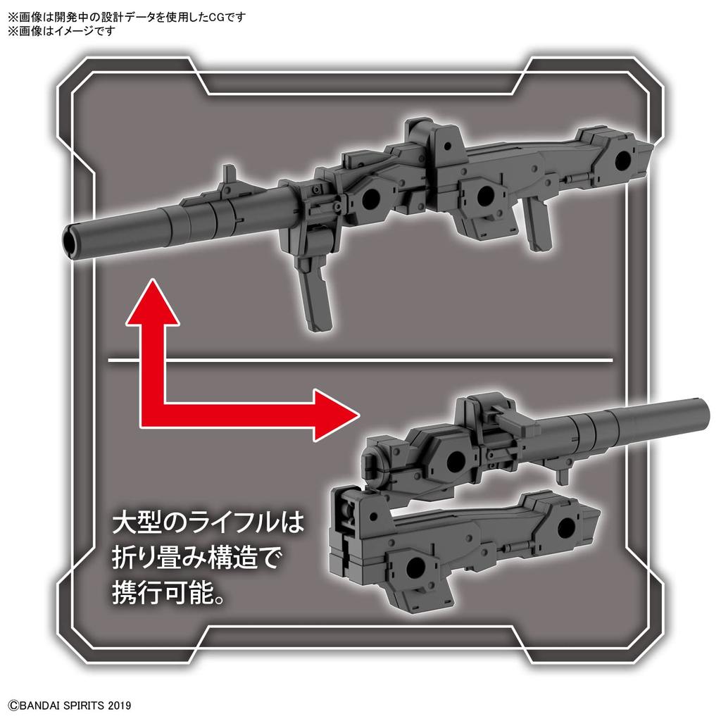 BANDAI SPIRITS Набор дополнительных деталей 30MM 8 (Мульти рюкзак) Пластиковая модель с цветной маркировкой в масштабе 1/144
