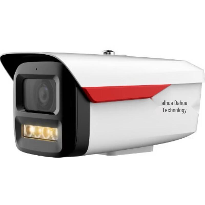 Dahua 6MP AI Full-Color Network Camera CN plug (adapter included)