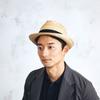 Соломенная толстая шляпа в стиле Борсалино из ячменя Dino Шляпа для защиты от ультрафиолетового излучения День Популярная Сделано в (Шляпа Танака) (Дино) (Соломенные человечки, Солома, Защита, Защита,