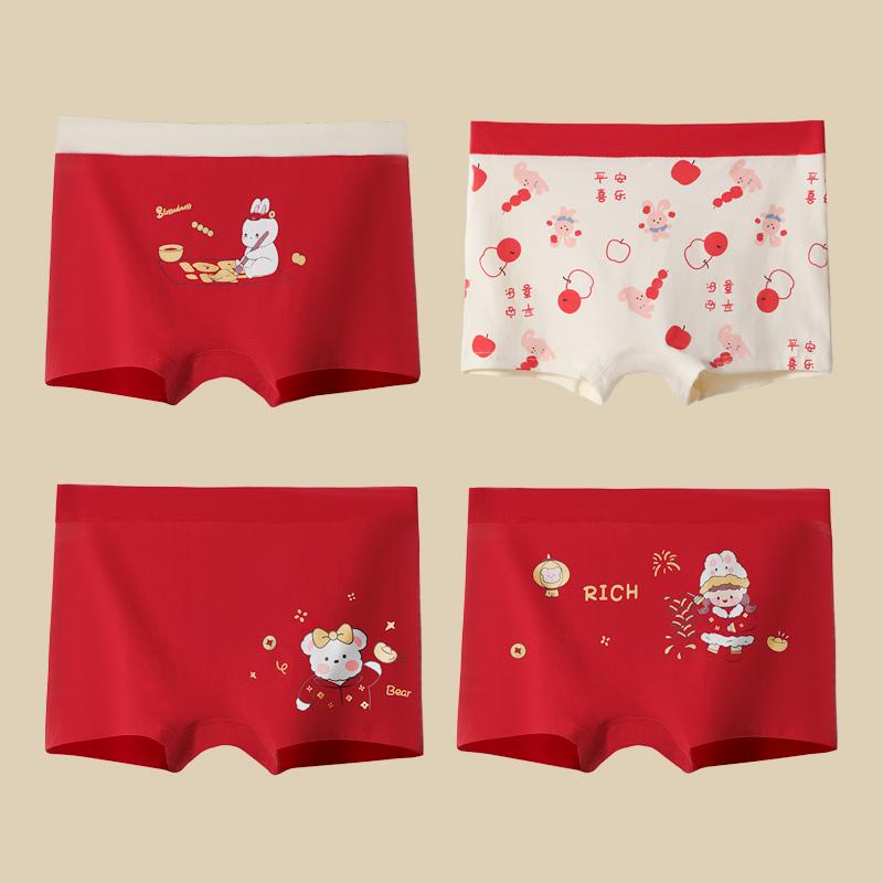 4-Pack Girls' Red Cotton Boxer Shorts