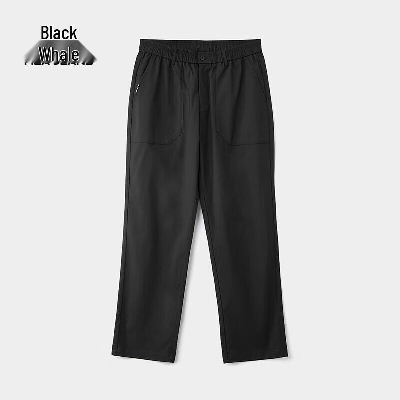 HLA Black Whale Men's Summer Straight-Leg Casual Pants