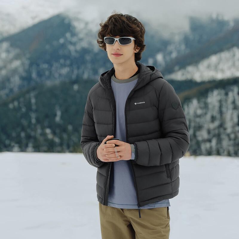 Tanboer Men's Lightweight Hooded Down Jacket