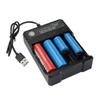 Smart Li-ion Battery Charger 4 Slot USB Charging Base For 18650/18500/18350/14500