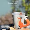 350ml Creative Fox 3D Cartoon Coffee Mugs with Handle Personalized Office Cup Animal Ceramic Mug Tea Cup Korean Milk Mug