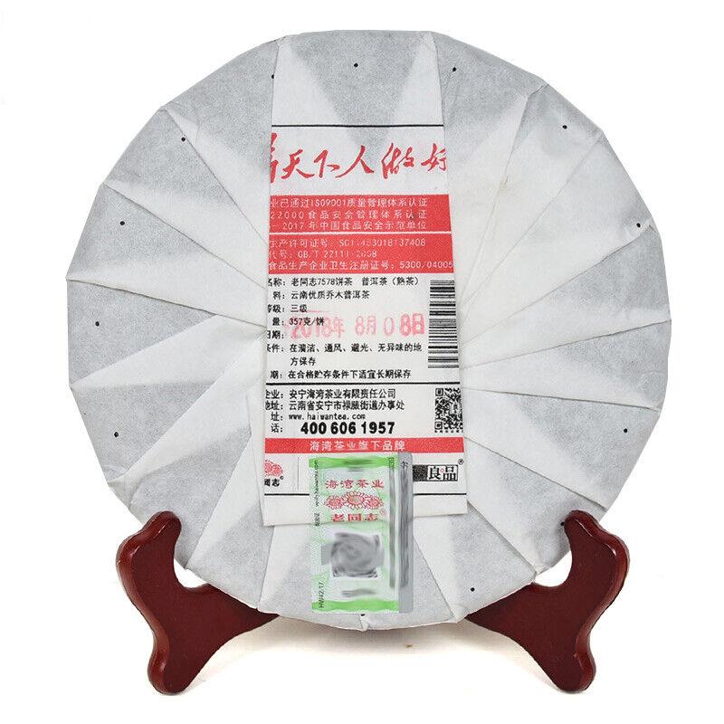 2018 LaoTongZhi 7578 Партия 181 Спелый Пуэр Юньнань Старый Товар Хайвань Шу Пуэр Чай