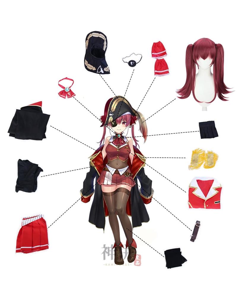 Houshou Marine Cosplay with Captain Hololive Cosplay Adult Cultural Event Stage Houshou Marine Cosplay with Hoshou Marine [Kanzu Ryohin] Wig, Costume,