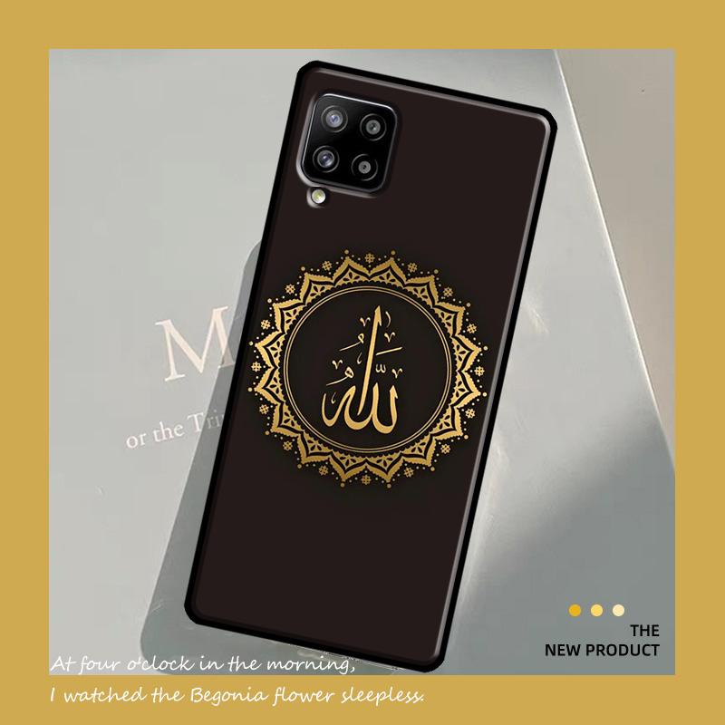 Arab Muslim Islamic For Samsung Galaxy A54 A34 A53 A73 A33 A23 A13 A51 A71 A12 A22 A32 A42 A52 A14 Phone Case