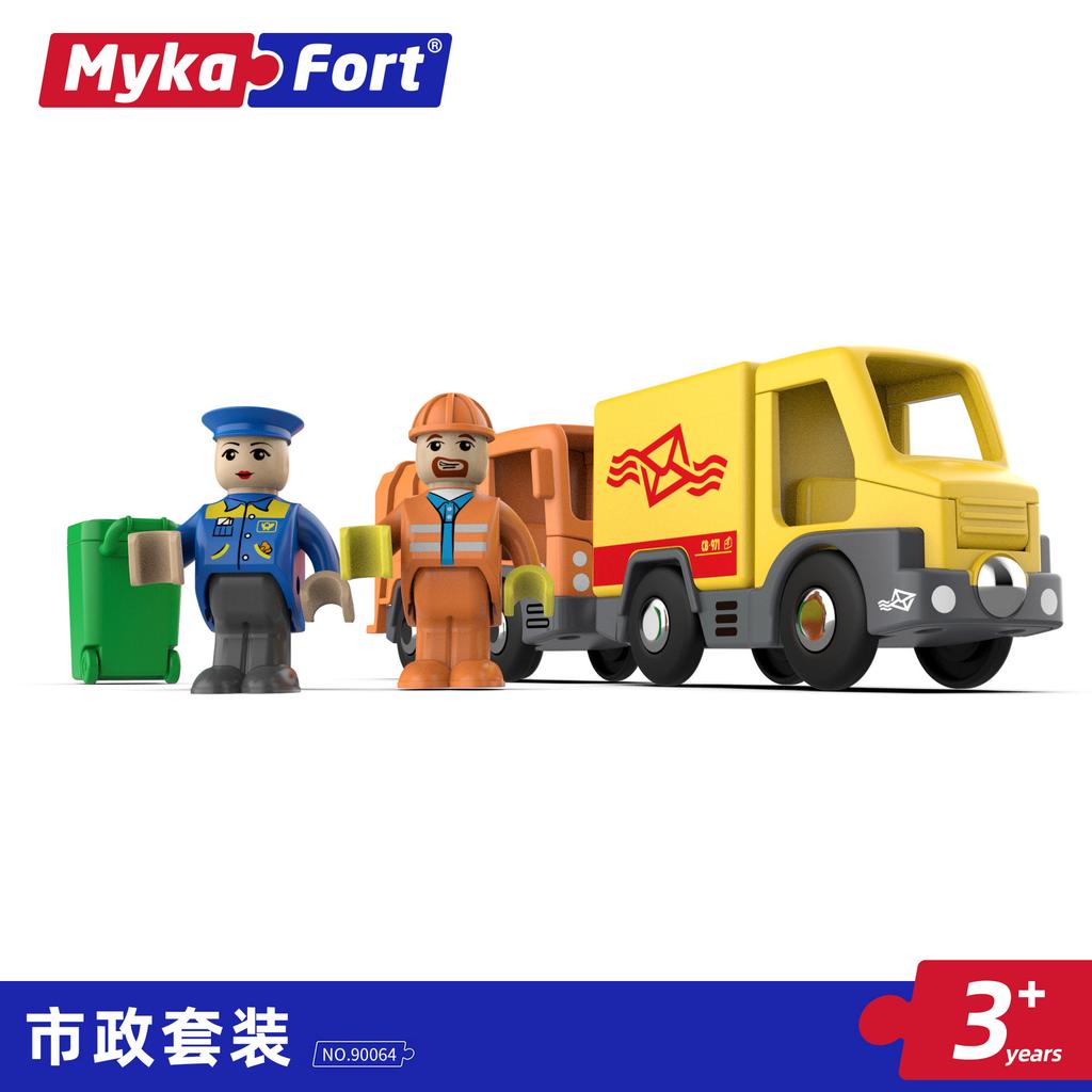 Магнитный раздвижной машинный костюм поезд деревянный трек приключения детская развивающая кукла игрушка подарок