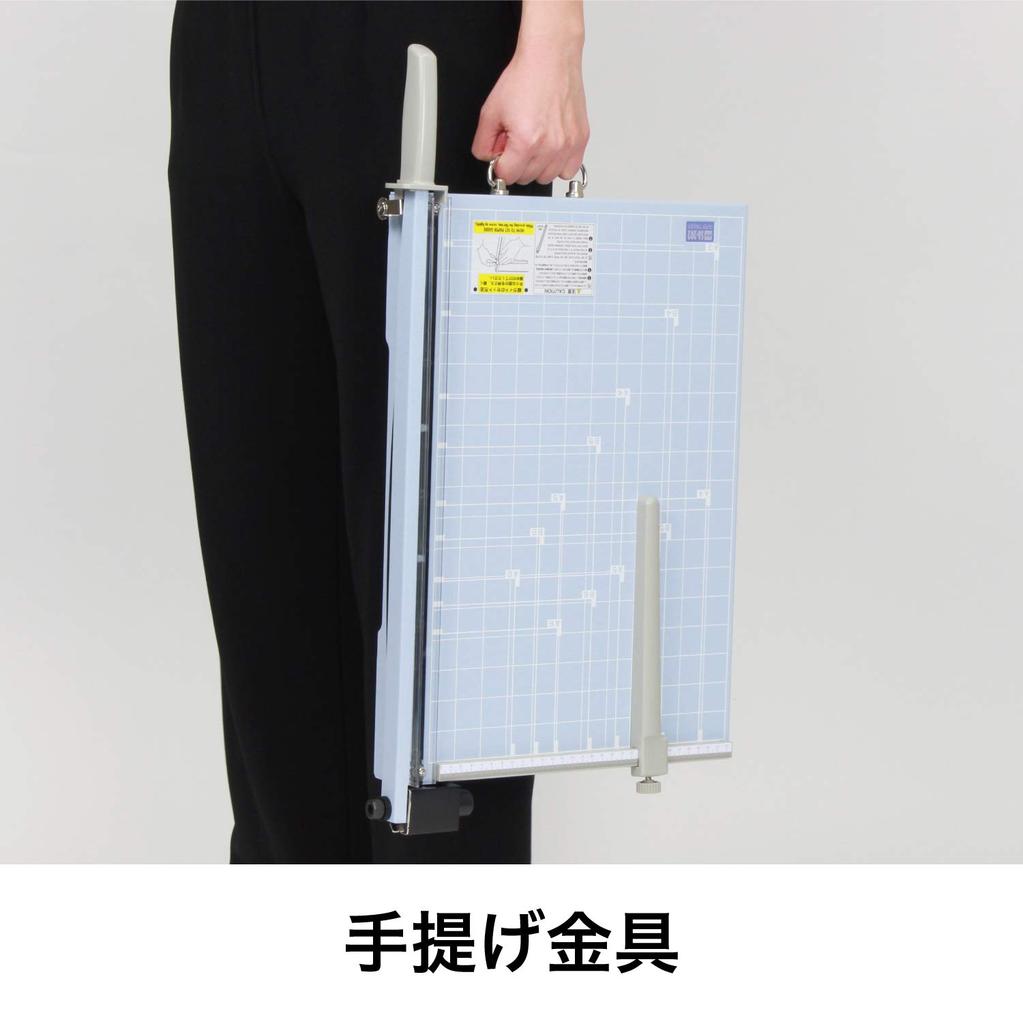 Open Industry Paper Cutting Machine Cutting Machine Paper Trimmer Type A3 Metal Push-cut SA-202