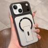 Shockproof Lens Cover Magnetic Phone Case for iPhone 18, Hidden Kickstand TPU Acrylic Protective Cover