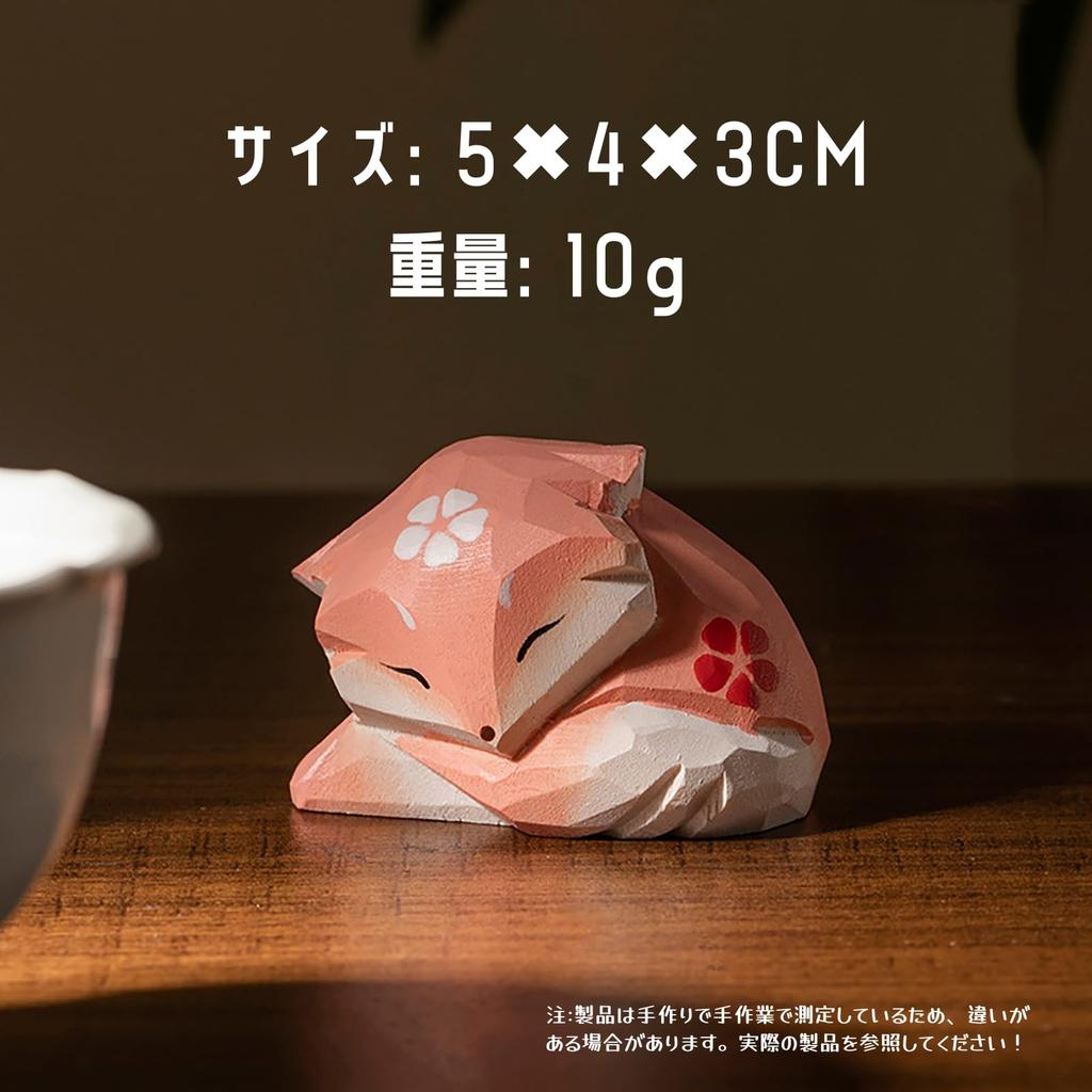 RemeeHi Wooden Handmade Wood Scandinavian Shiba Inu Husky Wooden Goose Wooden Fox Stylish Decorative Friendship Celebration New Birthday Cute Loyal