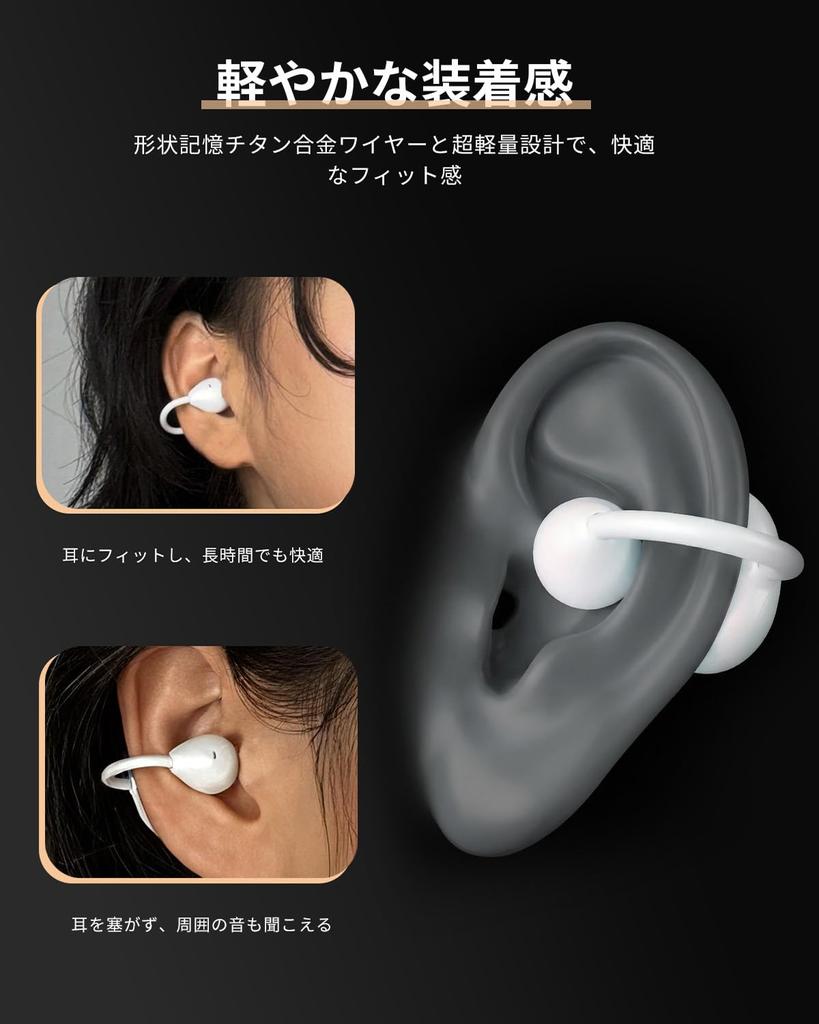 MUZEN Trickle True Wireless ANC Наушники с Bluetooth 5.4 и до 38 часов воспроизведения