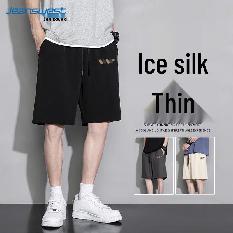 Jeanswest Men's Summer Ice Silk Casual Shorts