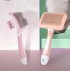 Изогнутая игла Anti Scratch Pet Slicker Brush Asy Clean Инструмент для вычесывания линяющей шерсти Эргономичная кошачья щетка для длинношерстных домашних животных