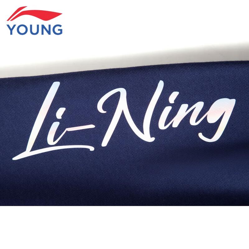 Li-Ning Спортивные штаны с манжетами для девочек
