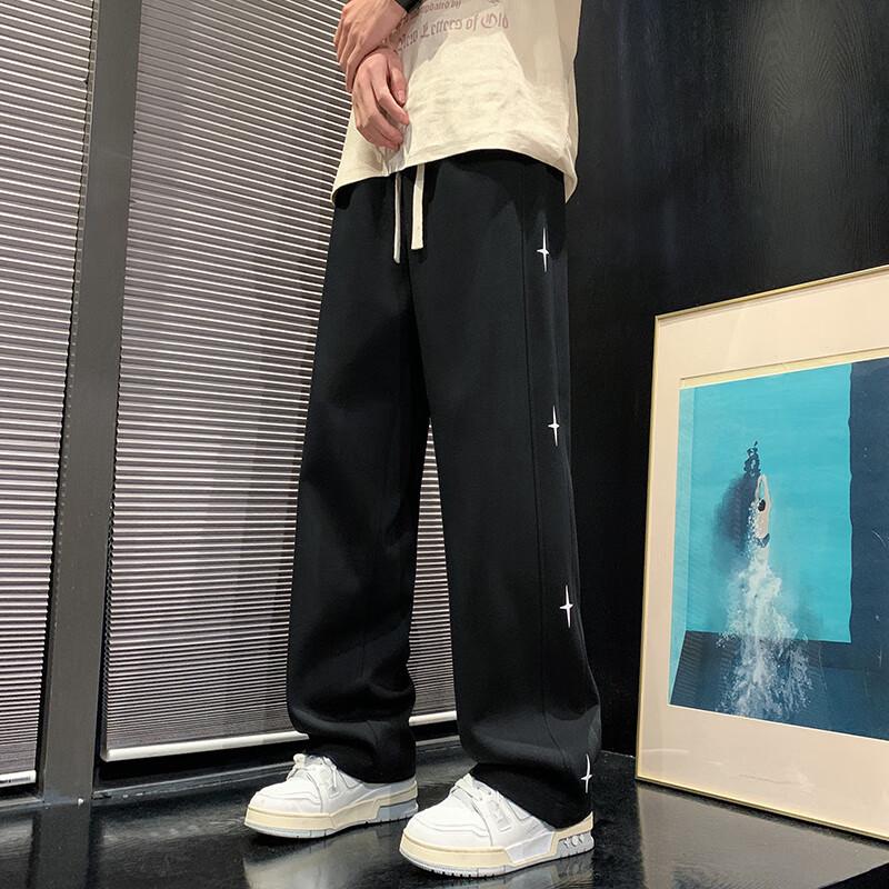 Men's Striped Straight-Leg Casual Sports Pants